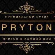 PRYTON